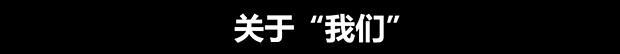 二手车之家