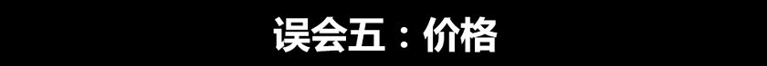 二手车之家