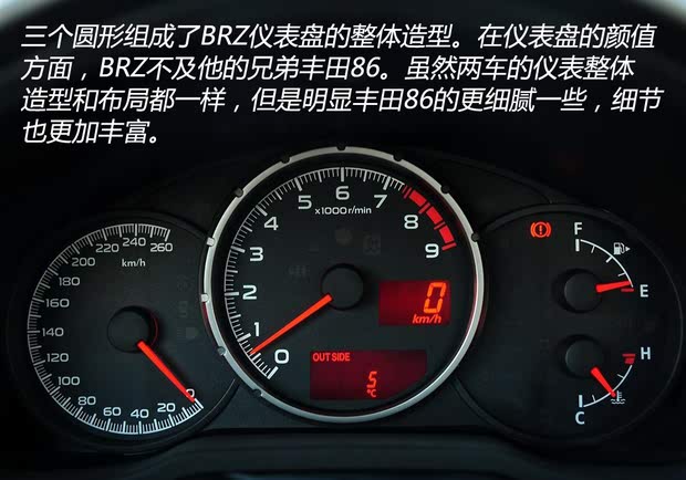 二手车之家