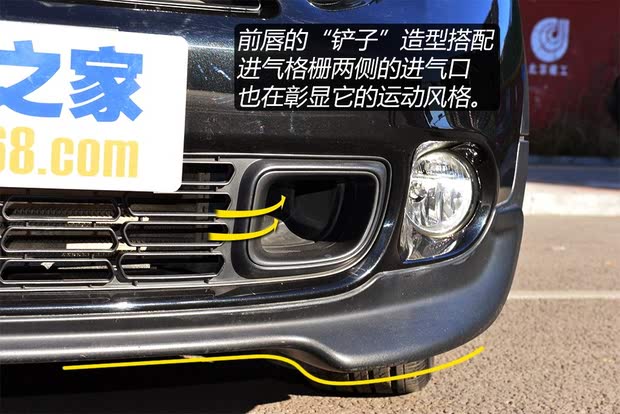 二手车之家