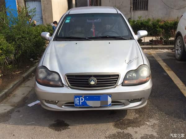 > 自由舰 2005款 1.6l 舒适型