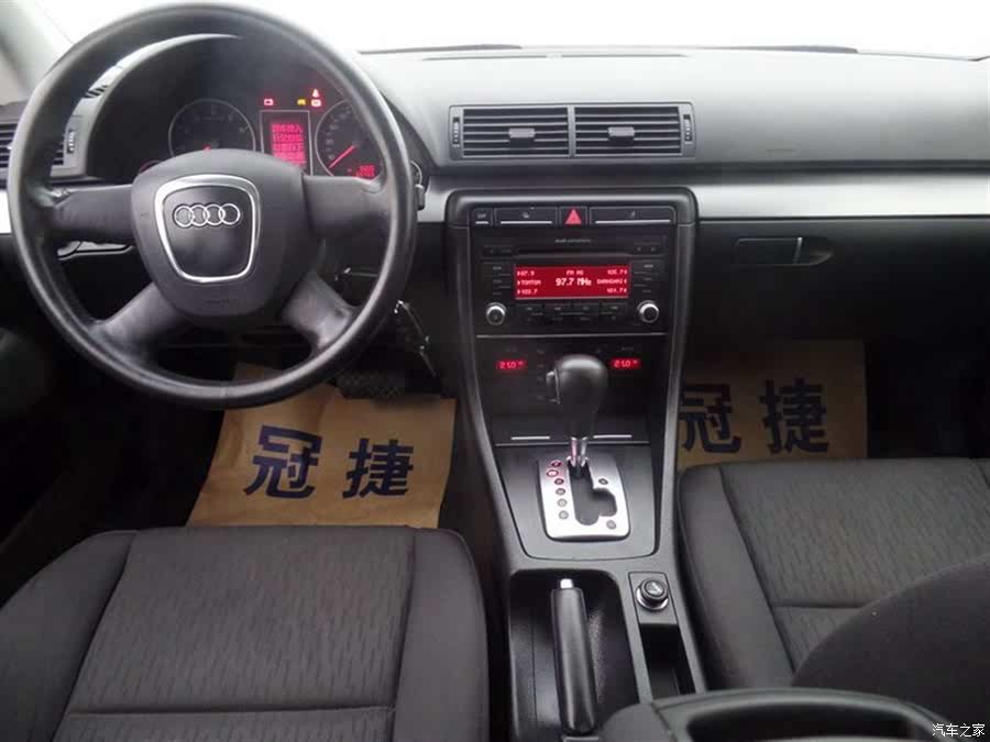 奥迪a4 2007款 1.8t 自动标准型
