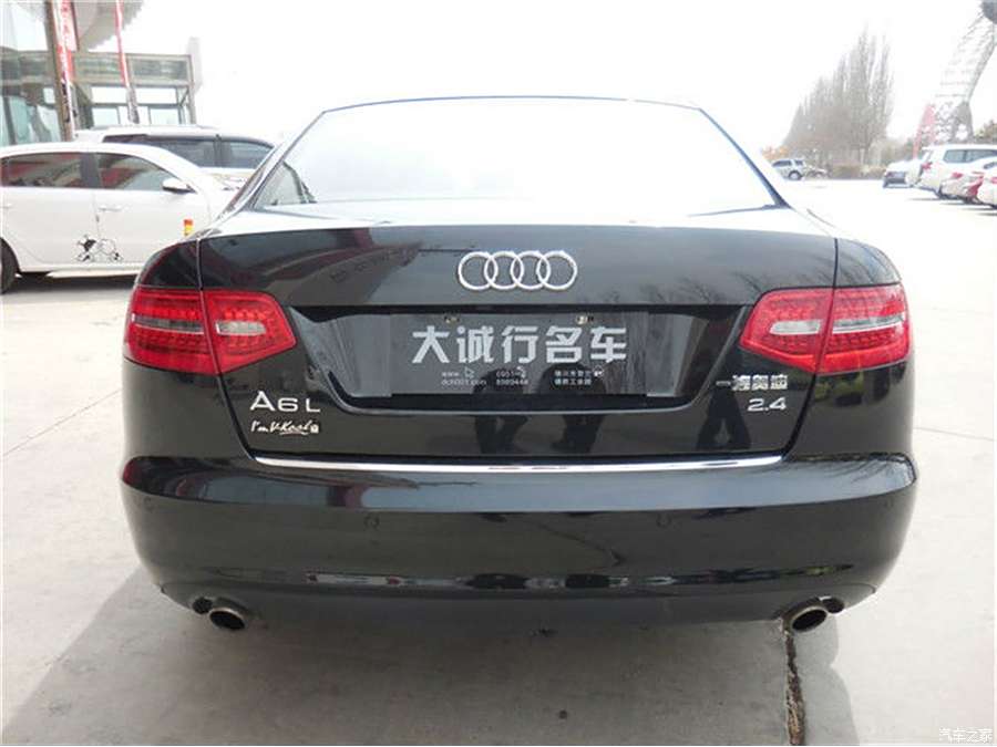 奥迪a6l 2010款 2.4l 舒适型