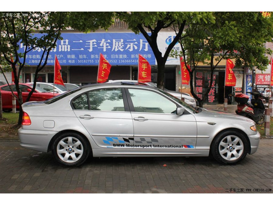 宝马3系 2004款 325i