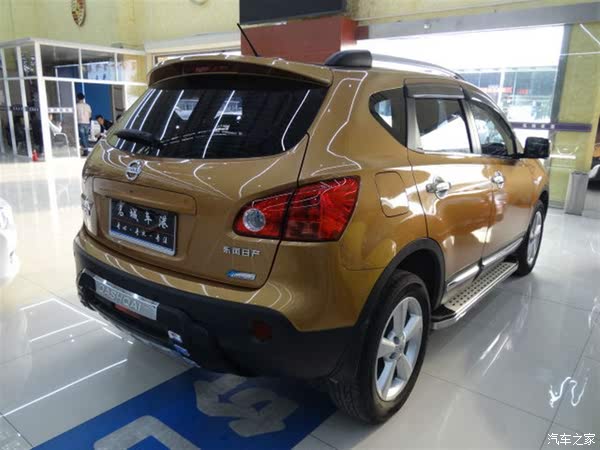 > 逍客 2013款 2.0xv 炫 cvt 2wd