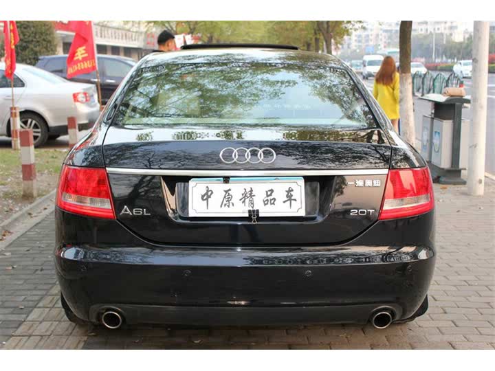 奥迪a6l 2005款 2.0t 自动标准型