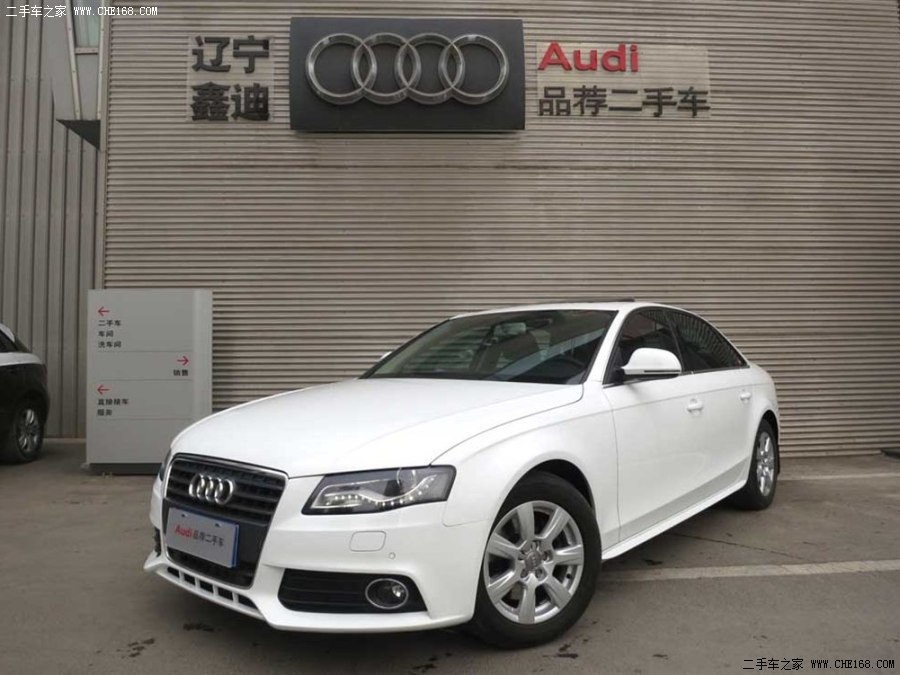 奥迪a4l 2011款 2.0 tfsi 标准型