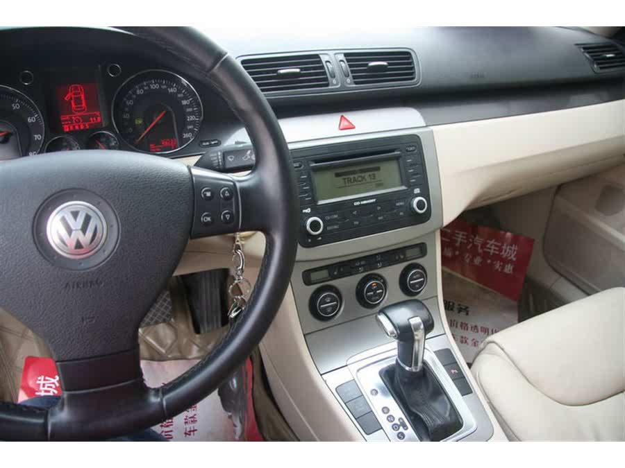2009款迈腾按键说明,2020迈腾按键功能图解 迈腾2009款 1.8tsi dsg舒适型