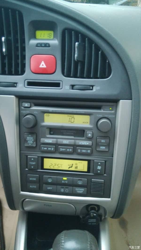 【图】武汉二手伊兰特 2005款 1.6l 自动豪华型__二手