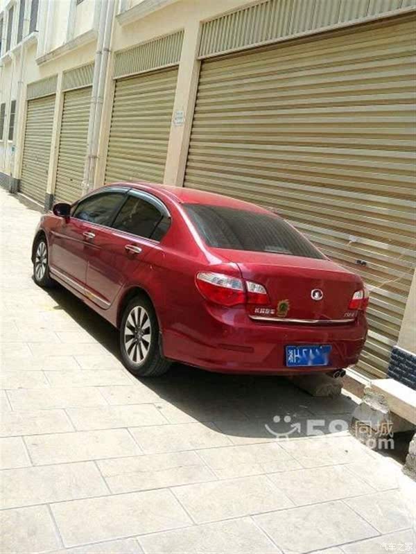 【图】益阳二手长城c50_红色_二手车之家