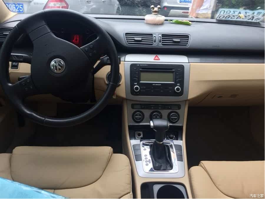 2009款迈腾按键说明,2020迈腾按键功能图解 迈腾2009款 1.8tsi dsg舒适型