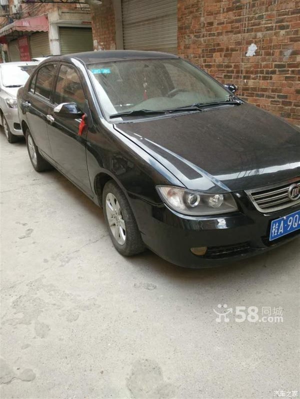 > 力帆620