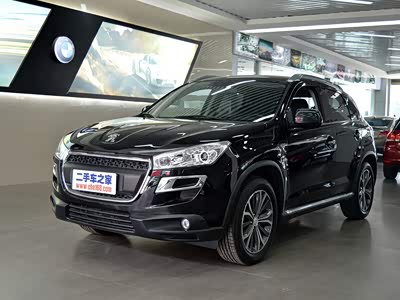 【家认证】二手车交易市场