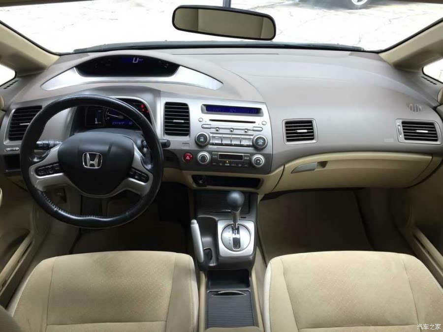 思域2007款 1.3l 混合动力版