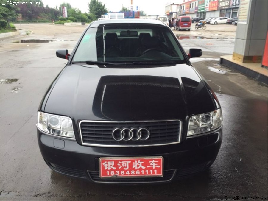奥迪a6 2004款 2.4l 豪华舒适