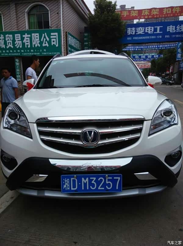 衡阳实木家具修补：守护家的温暖与岁月的记忆